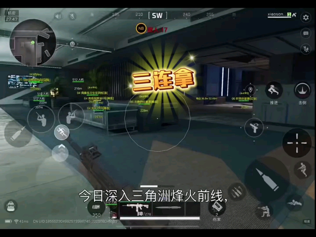 火影忍者科技挂下载,火影神起床了作弊菜单最新版优势,火影作弊菜单(悬浮球),火影修改器(作弊菜单)